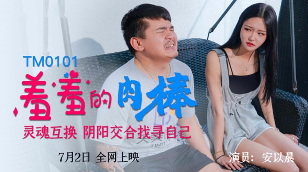 国产在线视欧美亚综合 - HD高清免费观看-亚洲国产欧美精品一区二区三区 - HD全集在线观看 - 97视频网久久人人爽人人爽从片av高清 - HD电影在线看