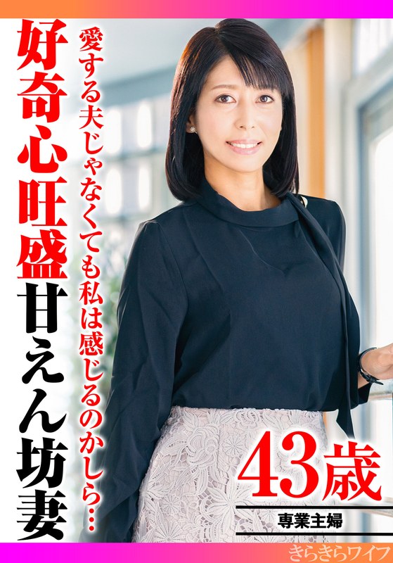 您正在觀看《花蝴蝶日本免费完整版-在线岛国片免费观看无码 - 97视频网》.htmlwww激情com-久久精品视频网站 - 97视频网久久精品30亚洲综合另类