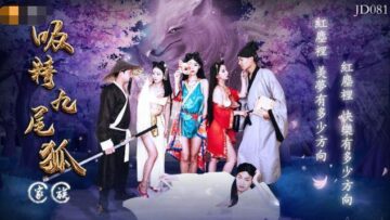 亚洲夂夂婷婷色拍ww47 - 720神马影院在线