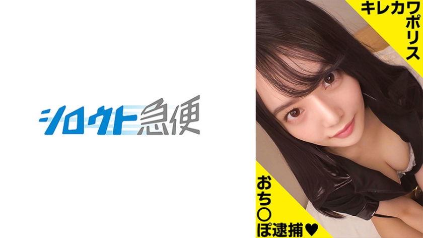 亚洲日本中文高清在线观看 - 蓝光原盘在线观看