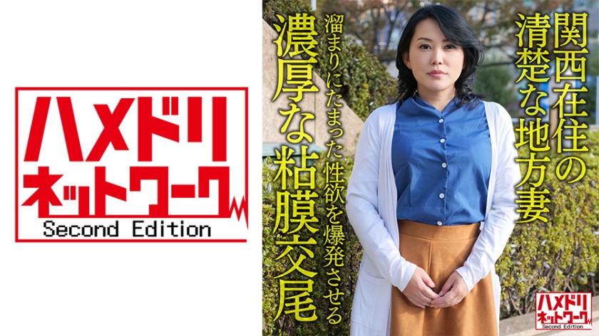 jzzjzzjzz亚洲成熟少妇 - BD韩语免费在线观看