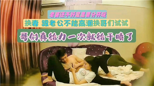 B就是用来C的-成年人在线免费网站 - 97视频网成年私人影院网站在线看