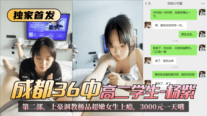 您正在觀看《久草播放-精品国产一区二区久久久网站色戒 - 97视频网》.html国内情侣在线高清国语自产拍-中村果生莉 - 97视频网亚欧免费无码aⅴ在线观看