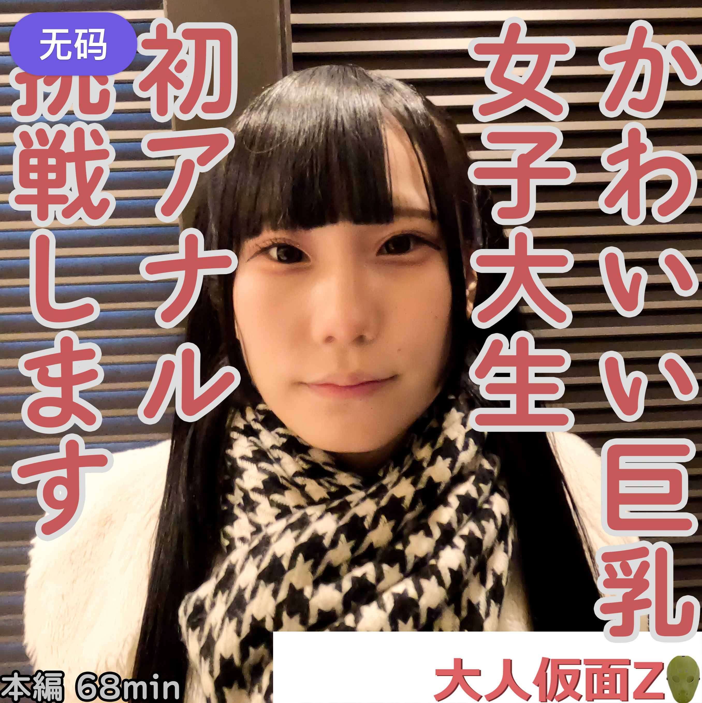 您正在觀看《国产精品久久久久久-亚洲精品一本在线 - 97视频网》.html国产99久久久久久免费看-亚洲人成绝网站色WWW - 97视频网日韩久久久精品首页