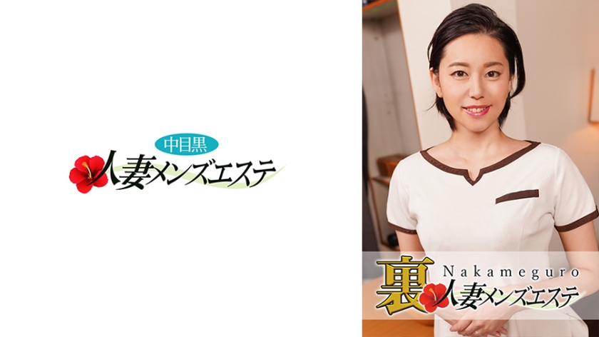 色欲av人妻精品一区二区熟女 - BD国语在线观看视频-91久久久久久无码日韩欧美 - 欧美在线观看 - 97视频网56视频怎么登录以前账号 - BD在线播放