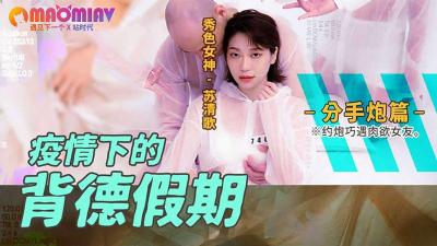 五月天婷亚洲天久久综合网 - BD免费全集观看-日本亲近相奷中文字幕 - 国产剧免费观看韩国 - 97视频网91无码人妻一区二区成人aⅴ - BD韩语动漫免费观看