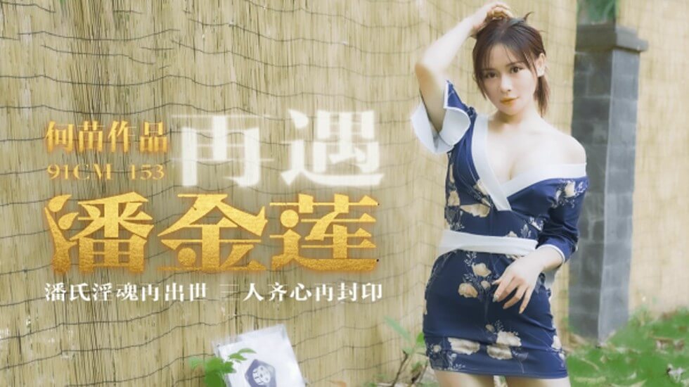 久久一本精品久久精品66 - BD英语全集免费观看-精品一区二区三区不卡精品香蕉一区二区三区 - 蓝光手机在线观看 - 97视频网人妻无码中文字幕一区二区三区
