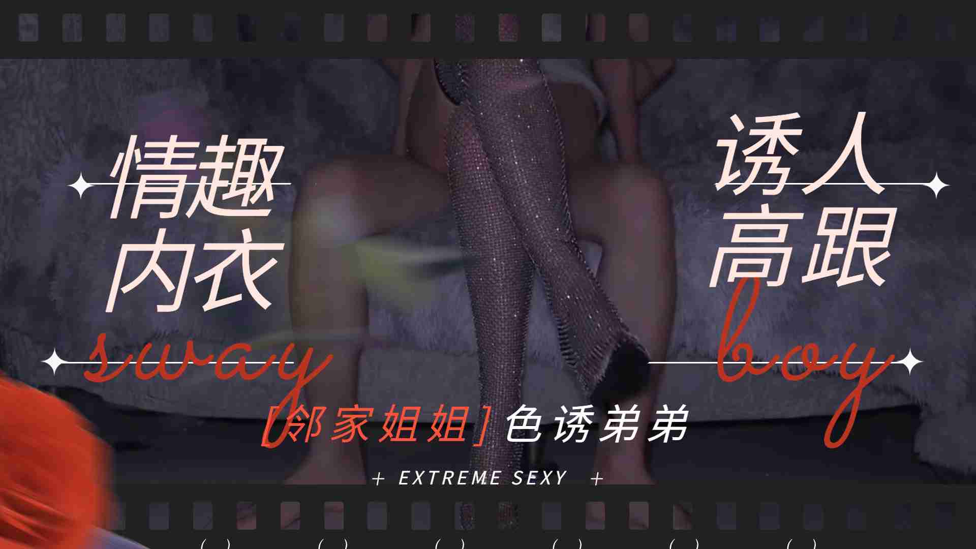国产精品亚洲综合日韩在线 - 高清电影完整版-亚洲AV欧美AV久久久爽色 - 4k在线观看高清 - 97视频网欧亚大观大鲁阁图片 - 1080P动漫在线观看