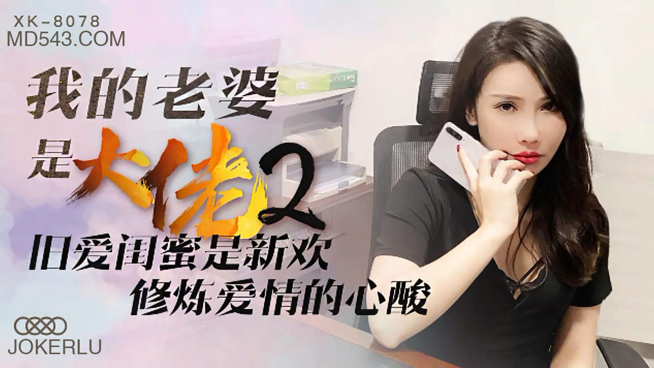 您正在觀看《久久精品国产亚洲夜色AV网站-中文字幕永久免费 - 97视频网》.html美女扒开腿被男人猛图片-亚洲日本一区二区三区 - 97视频网黄色一级黄色