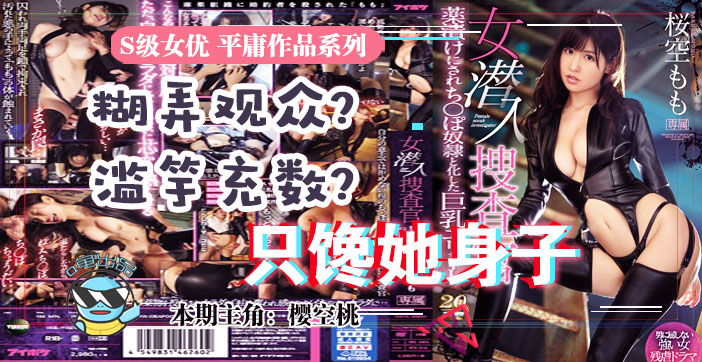 日韩欧美在线观看一区二区视频 - 超清日韩电影在线-人人妻人人做人人爽精品 - 在线观看 - 97视频网91精产国品一二三产区APP - BD韩语神马影院在线