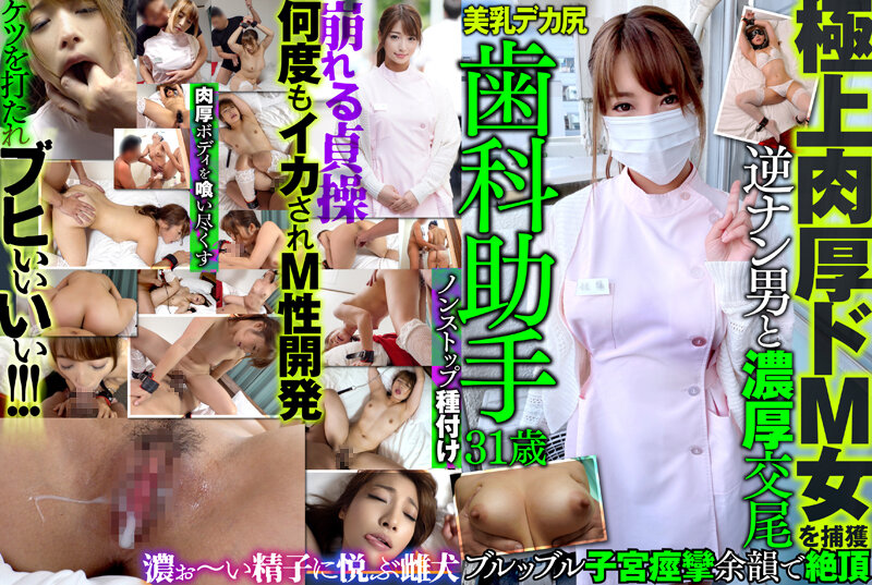 您正在觀看《欧洲熟妇无码亚洲成a人片-在线精品免费视频 - 97视频网》.html斗罗大陆唐三桶比比东的下面-想色就色 - 97视频网非洲黑人吊巨A片S亚洲女