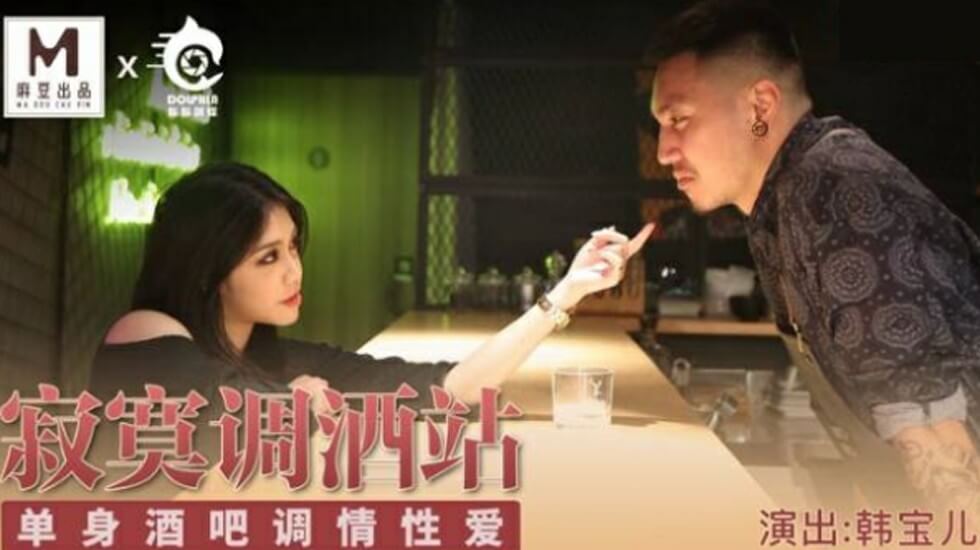 富二代抖音app豆奶亚洲第一毛片 - 超清免费观看超清-理论片717久久 - BD韩语免费全集观看 - 97视频网国产91在线播放边 - 1080P手机在线看