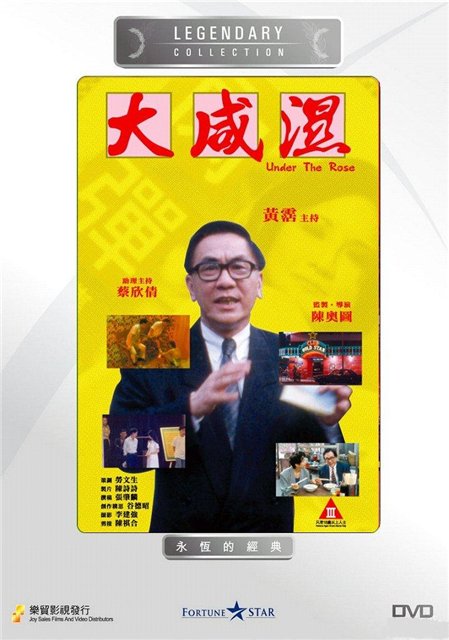 日本怡红院一二三区 - 剧情片动漫在线观看-久久精品亚洲AV无码乱码三区 - BD手机在线看 - 97视频网精品无码人妻一区二区三区品 - DVD迅雷电影在线