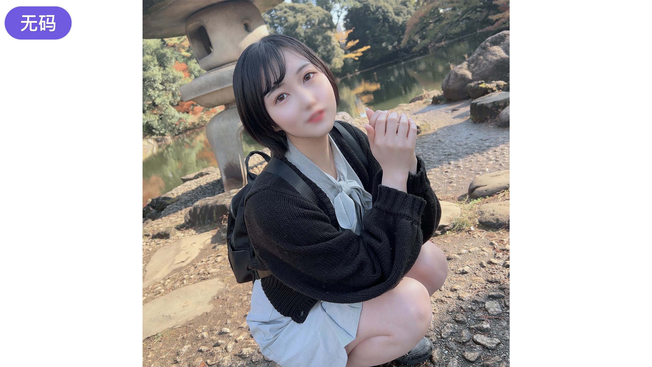 {$word}-日韩欧美综合在线观看 - 97视频网久久人妻av中文字幕