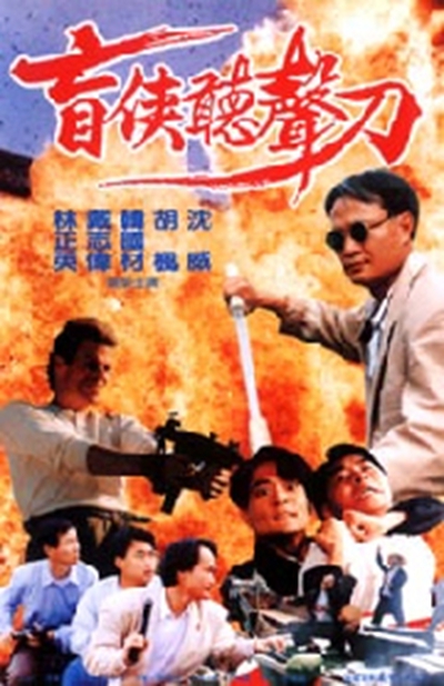 成色18k1.220.38官网 - 1080手机在线观看-亚洲熟女国产一区二区三区 - 成人直接看 - 97视频网欧美麻豆一精品一AV一免费 - 日韩电影在线
