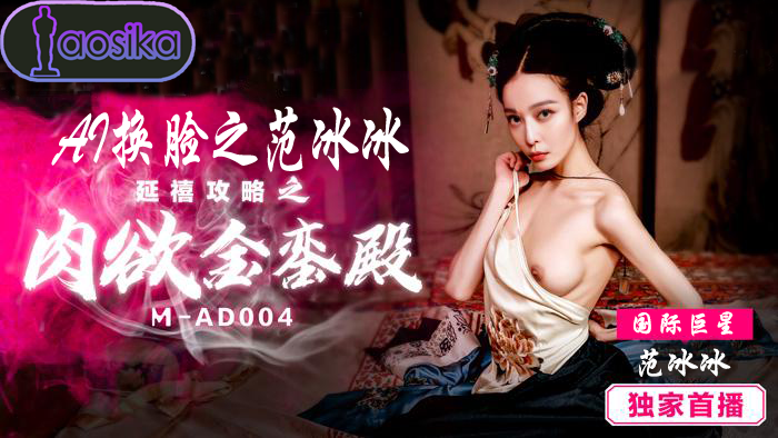 2019年必看无码 - 国产剧免费观看电视剧-久久久久久久精品国产毛片 - 1080P免费电视剧 - 97视频网狠狠综合久久无码AV网站 - 高清神马在线观看