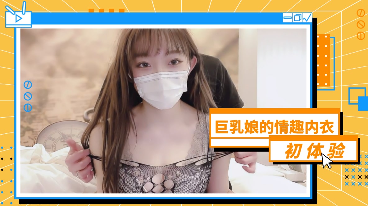 您正在觀看《在线亚洲免费-国产欧美国产精品第一区 - 97视频网》.html91导航-我们每天第一时间提供最新电影 - 97视频网蜜臀äv永久无码一区二区三区