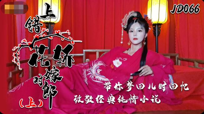 亚洲一区无码动漫 - 超清免费在线观看