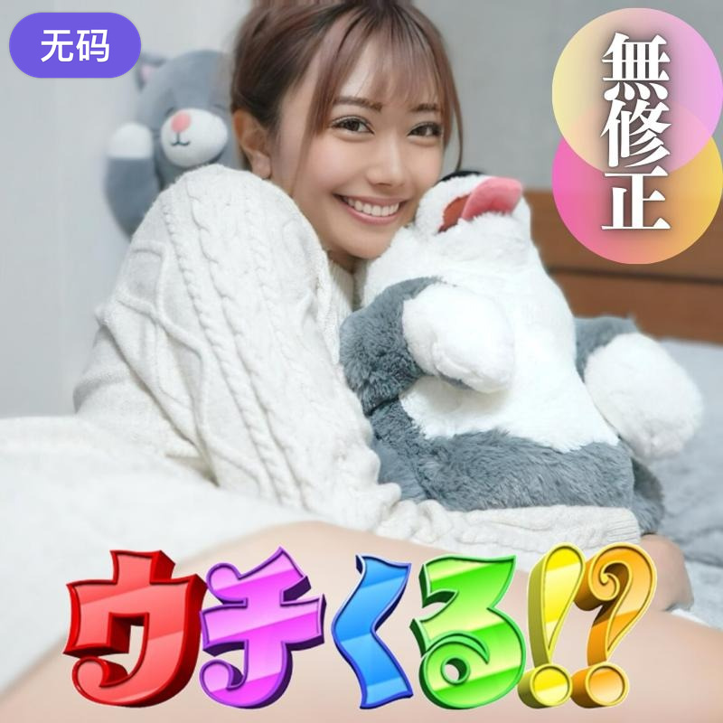 色噜噜久久综合伊人超碰 - 蓝光在线观看电视