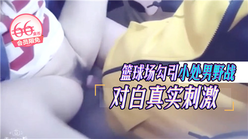 嫩模娇喘快感呻吟高潮视频 - 高清动漫免费观看-嫩草AV无码精品一区三区 - BD国语在线观看电视 - 97视频网国产九九九色视频在线观看 - 迅雷下载电影