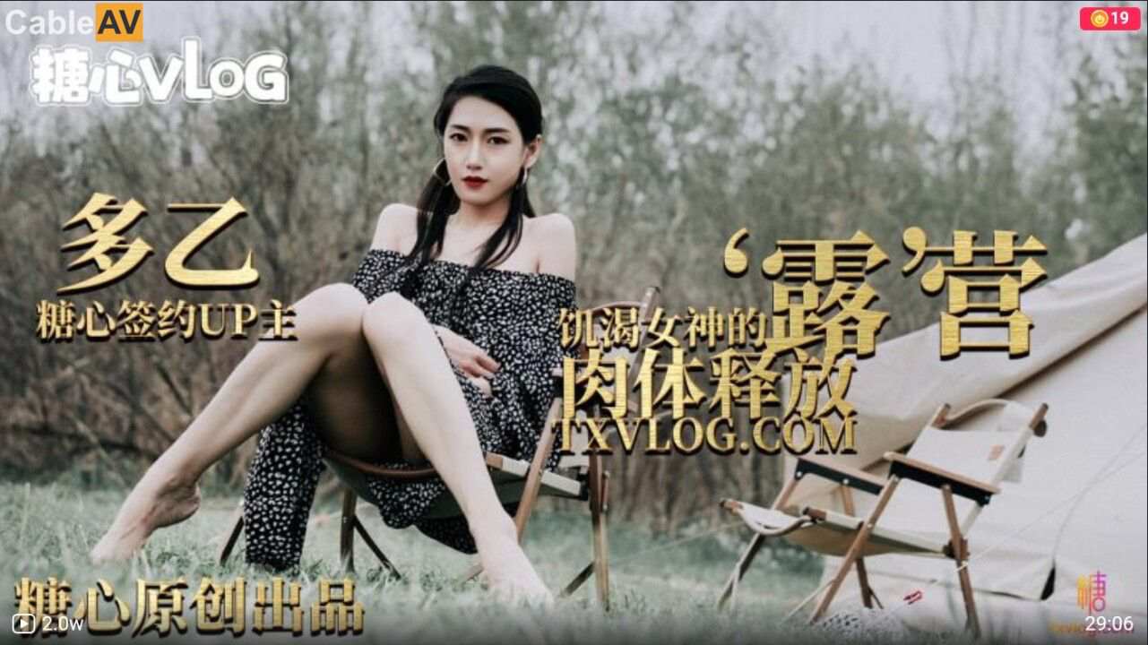 您正在觀看《精品国产的AV在线-色香欲影院综合网吧 - 97视频网》.html色色中文字幕免费-狠狠色狠狠色综合久久伊人 - 97视频网亚洲无线码一区二区三区