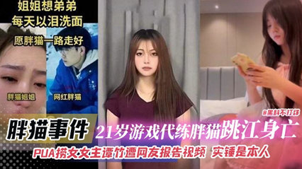 国产成人久久精品二三区麻豆 - BD韩语电影免费在线-一女被二男吃奶A片免费观看 - 4k手机在线看 - 97视频网成人观看欧美极品 - 百度云未删减2020