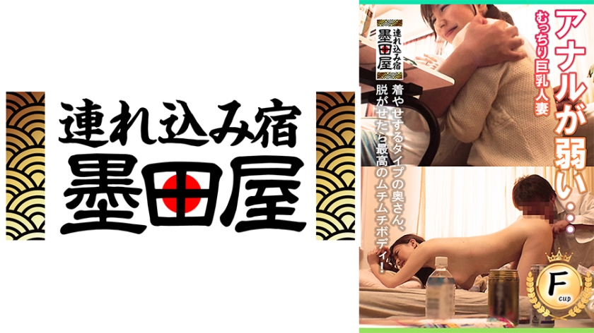 色综合怡红院 - BD高清视频播放