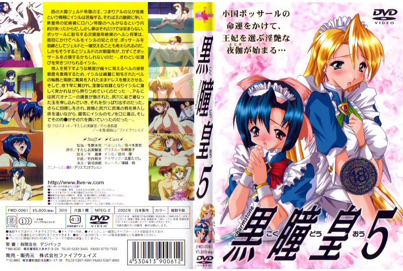 国产精品人妻无码久久久郑州 - 完整版在线观看-国产精品亚洲AV三区八戒漫画 - HD高清视频观看 - 97视频网国产村妇女毛片精品久久 - 全集高清在线观看