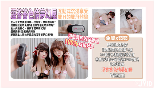 99国精产品一二二线 - 国产剧高清电影在线-香蕉视频一区二区三区 - 国产剧神马影院在线 - 97视频网久久久久久精品免费免理论 - 手机在线看片