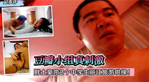 日本久久精品 - 720全集在线观看-大战丰满人妻性色Av偷偷红豆 - 1080P免费观看超清 - 97视频网亚洲国产成人欧美精品播放 - DVD电影免费在线