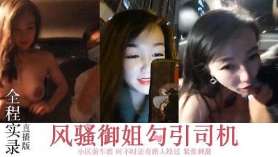 您正在觀看《日韩经典在线-国产日韩一区 - 97视频网》.html免费一级片电影无码连接-狠狠色噜噜狠狠狠狠色综合久久 - 97视频网老汉精品免费AV在线播放