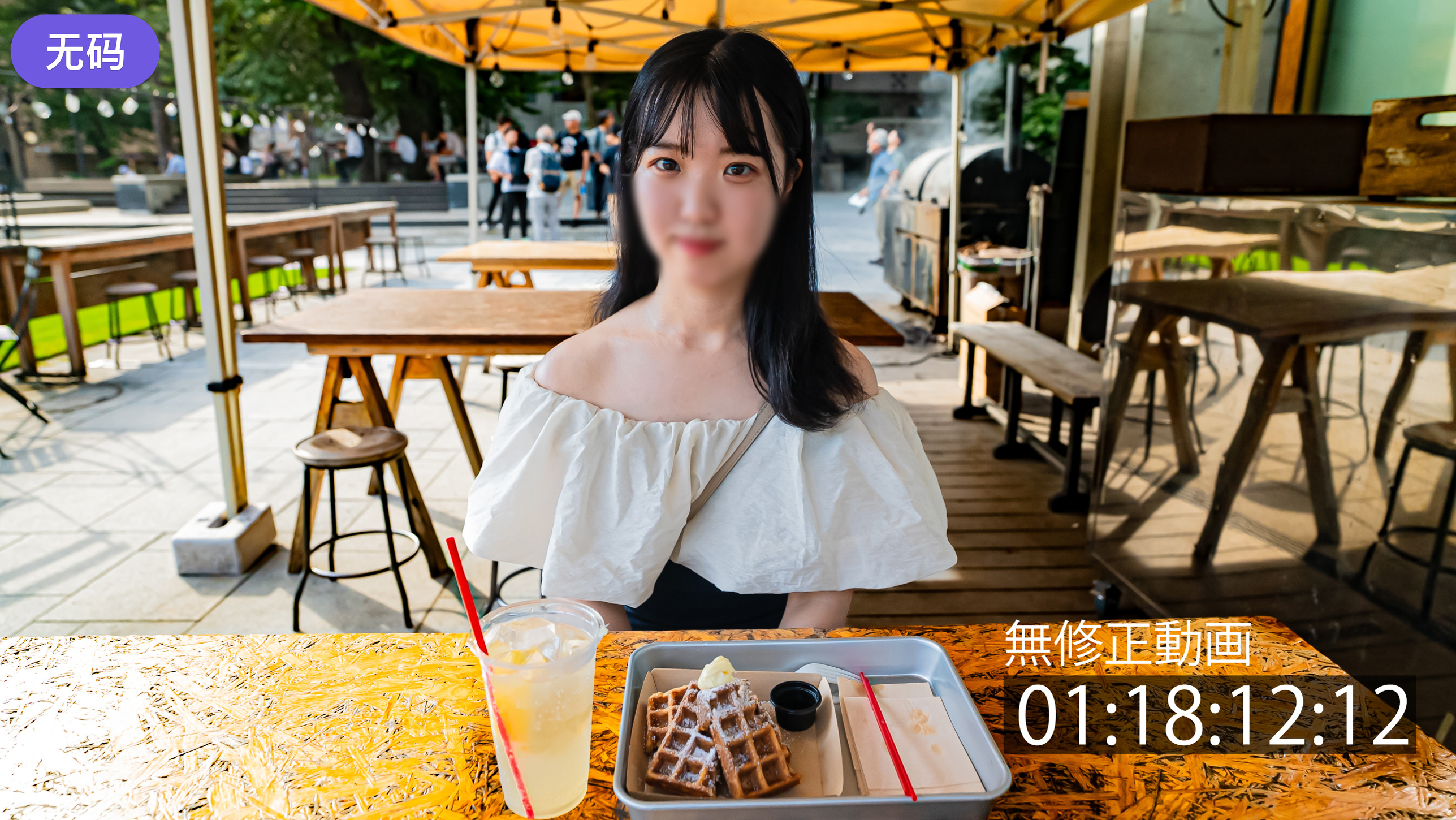 麻花星空无限传媒有限公司 - 国产剧在线视频观看