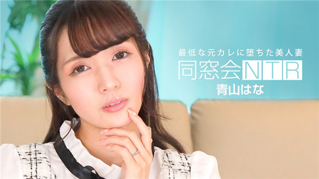 好男人社区最新消息更新今天 - 剧情片高清在线-女人下边又肥又大又黑 - BD国语最新电影在线观看 - 97视频网色欲AV人妻天天天久久久欧美 - 中英字幕1080