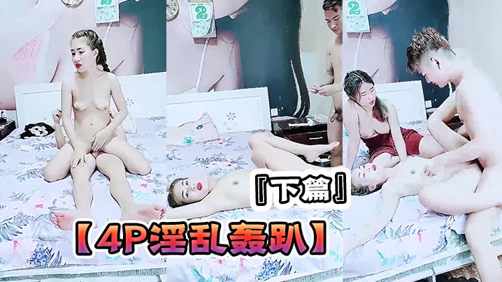影音先锋男人资源站_免费男人和女人牲交视频全黄_欧美成a人片在线观看久_国产成人极品盛宴免费视频-国产ts视频chinese - 97视频网中文字幕的韩国三级
