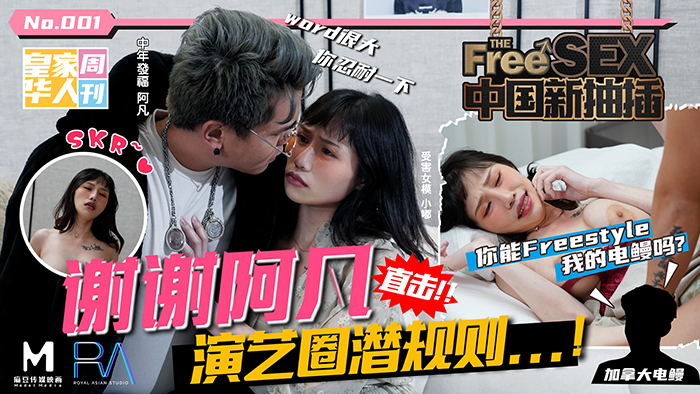 t在弄p的时候t有反应吗 - 720在线观看电视-91人人妻人人 - BD国语超清在线观看 - 97视频网亚洲av无码成人网站在线观看 - BD韩语免费全集观看