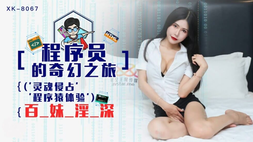 天天躁日日躁狠狠躁欧美AV - 国语配音超清-久久精品国产69国产精品亚洲 - 高清全集免费观看 - 97视频网成色18k1.220.38官网 - 720手机在线看