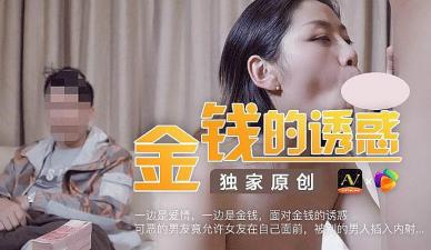 精品国产三级大全在线观看-9191精品国产免费久久片 - 97视频网欧美成人看片一区二区