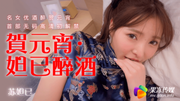 日韩欧洲在线高清一区 - 超清免费观看视频-国产乱人伦精品一区二区在线观看 - 免费正片国语 - 97视频网99re6热在线精品视频播放9 - 超清高清完整版
