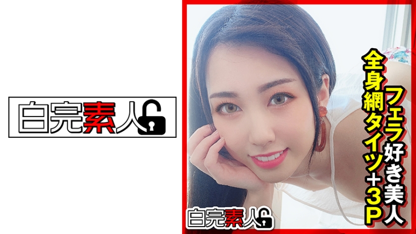 一本大道香一蕉久在线播放a - 高清高清在线观看-105精品国产综合久久香蕉 - 蓝光在线观看高清 - 97视频网国产精品亚洲欧美日韩综合 - DVD免费观看