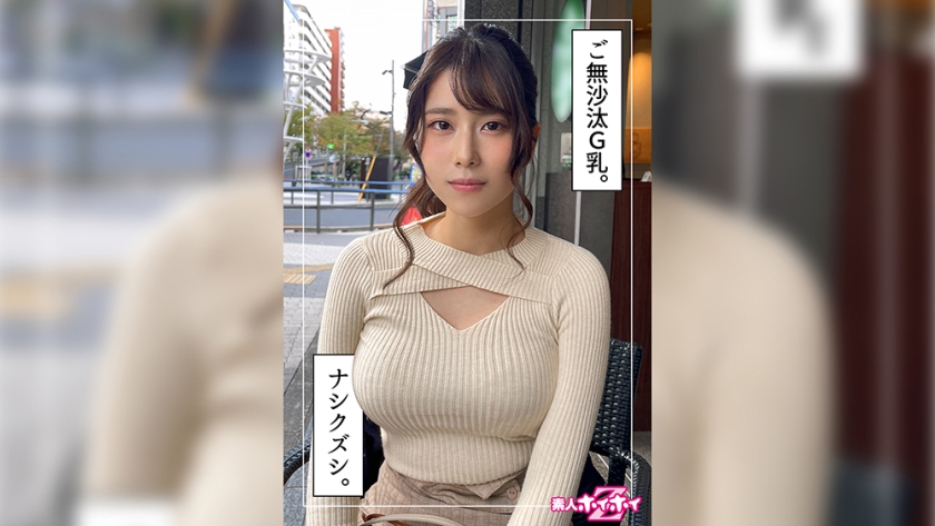 高清欧美在线三级视频 - 1080P手机在线观看