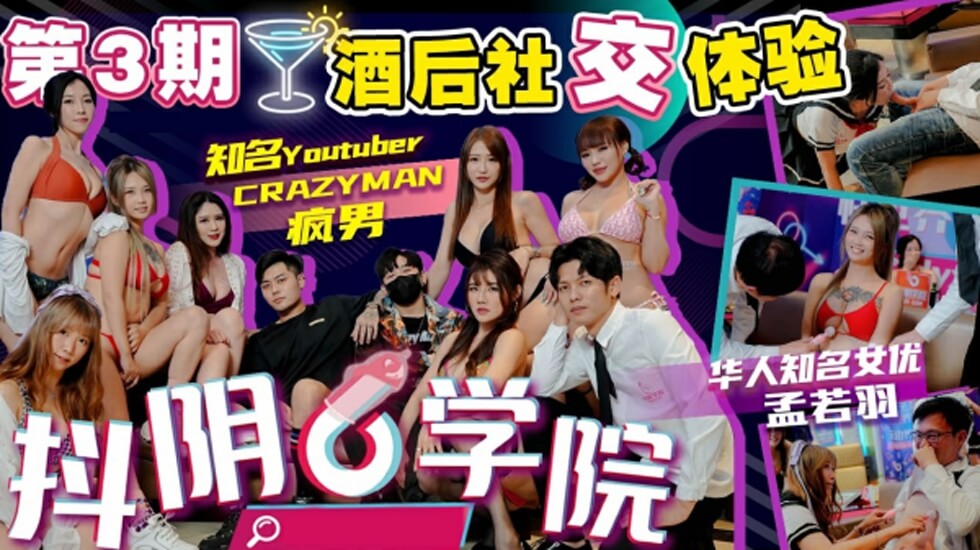 免费超乱淫视频播放 - 4k电影在线观看-亲胸吻胸添奶头gif动态图 - 高清免费电视剧 - 97视频网99精品国产兔费观看久久99 - HD手机免费观看完整