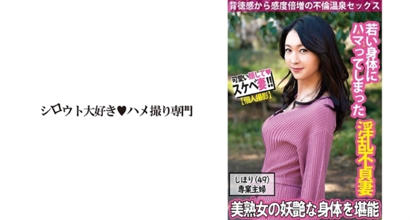 您正在觀看《亚洲综合狠狠-日本美女一区二区三区 - 97视频网》.html精品国产综合成人亚洲区-女人裸体性做爰+免费 - 97视频网国产一级婬乱AV片免费看