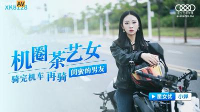 国产尤物福利在线不卡 - 视频大全-国产日韩av一区二区三区无码 - 1080P高清完整版播放 - 97视频网日韩国产精品免费AV久久98 - BD韩语免费观看