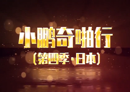 亚洲AV色香蕉一区二区蜜桃小说-骚片av蜜桃精品一区 - 97视频网国产AV高清精品久久