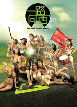 久久精品一区二区免费播放 - 1080电影在线观看-久久成人18免费网站 - 高清免费观看电视剧 - 97视频网蜜桃视频免费观看视频 - BD国语日韩电影在线