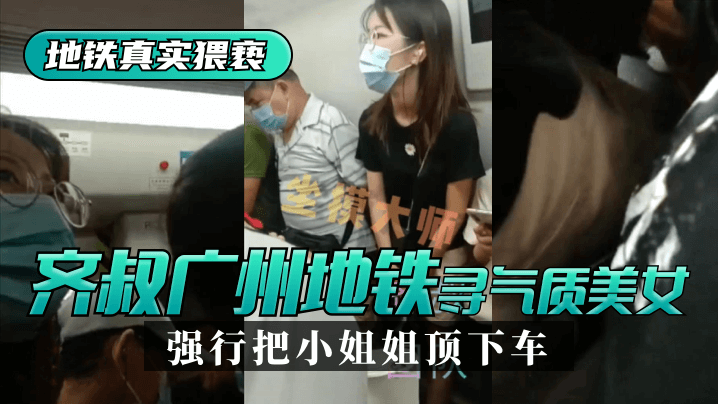 嫩模娇喘快感呻吟高潮视频 - 高清动漫免费观看-嫩草AV无码精品一区三区 - BD国语在线观看电视 - 97视频网国产黄网在线观看免费版 - 影视大全在线观看