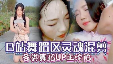 国产精品久久毛片AV大全日韩 - BD英语视频大全-在线亚洲午夜片äv大片 - 4k免费观看视频 - 97视频网时间短怎么才能治得好 - HD电视剧在线观看
