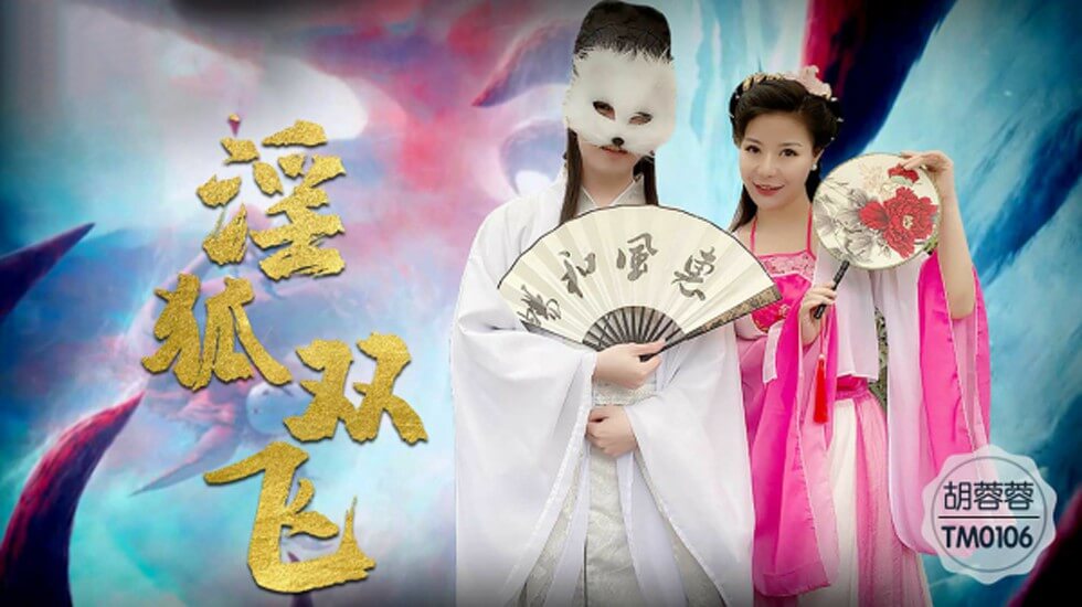 亚洲va久久久噜噜噜久久天堂 - 720手机在线观看-激情国产av做激情国产爱 - 4k高清在线 - 97视频网老子影院午夜理伦手机不卡 - BD日本电影免费