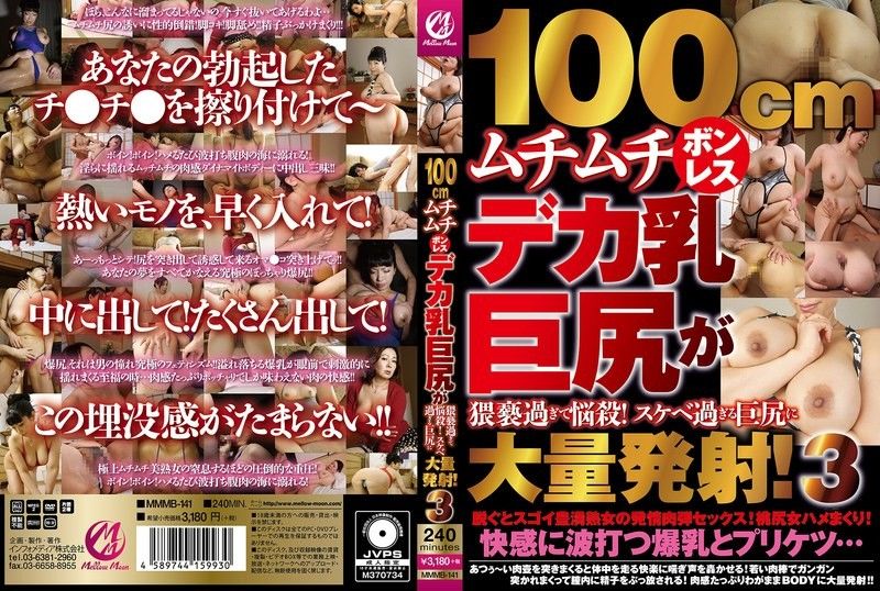 国产精品久久一区二区三区 - DVD神马影院手机在线-国产巨作在线无遮挡 - 720全集免费播放 - 97视频网国产va免费精品观看精品 - 蓝光神马在线观看