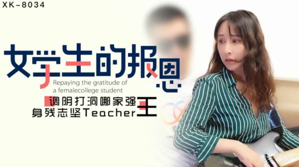 您正在觀看《麻豆午夜精品免费一区二区-国产成人综合亚洲91 - 97视频网》.htmlAV无码久久久久久不卡网站-婷婷六月综合 - 97视频网亚洲一区二区影视
